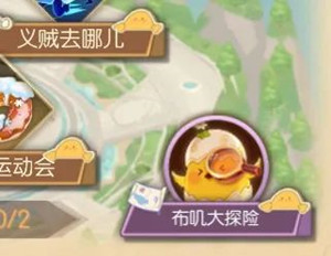 �����⴫���β�ߴ����̽�տ�ʼʱ�����