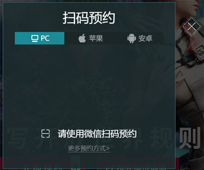 ��������ԤԼ��ַ����