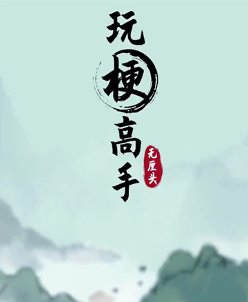 �湣���ְ���С�����뺣��Ϯ��ͨ�ع���