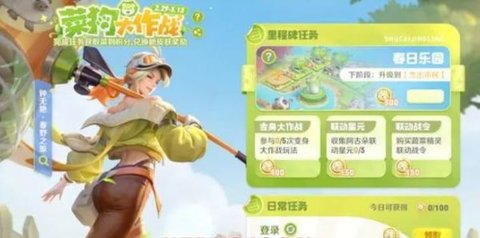 ������ҫ�˹����ֻ�ȡ����