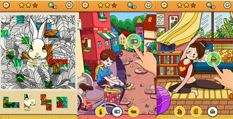 ����Ҷ������з羰��6��ͨ�ع���