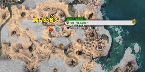 FF7������·���������ɹ���