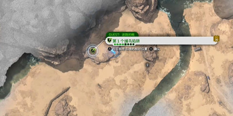 FF7������·���������ɹ���