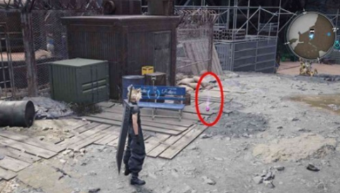 FF7����ħ��ʯ��÷���