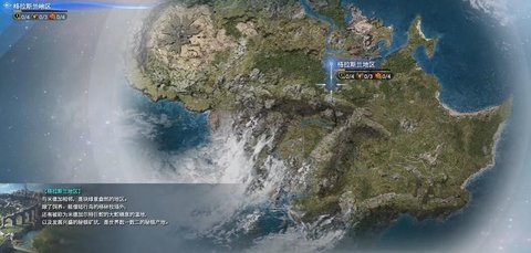 FF7����ˮ������ȡ����