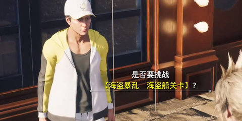 FF7���������������鴬�淨����