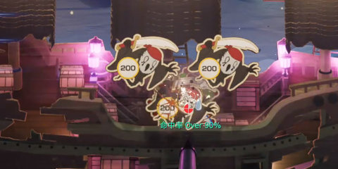 FF7���������������鴬�淨����