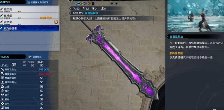 ���ջ���7����ԭ����������ô���