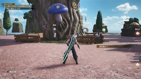 FF7����Ī����׷�������ɹ���