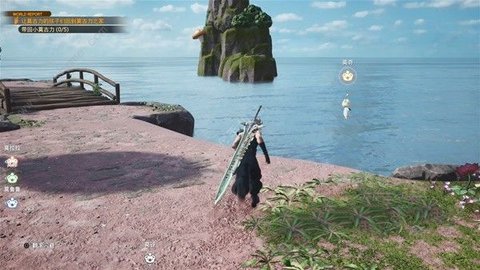 FF7����Ī����׷�������ɹ���