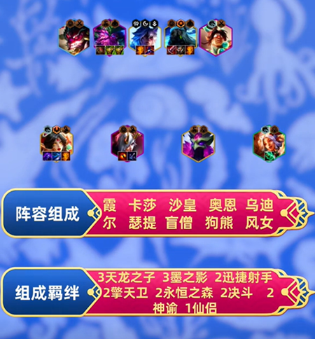 �����֮սs11������ǿ����ѡ����