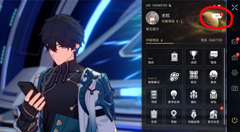 �����������3.13�һ���2024����