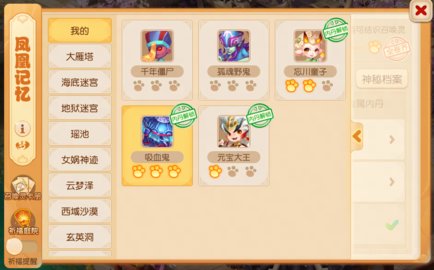 �λ��������η��־�����淨����