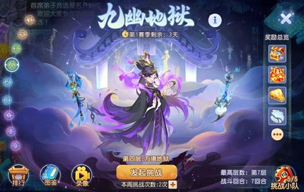 �λ��������ξ��ĵ����淨����