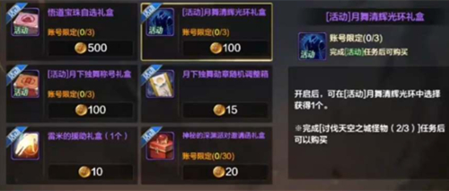 ���³�����ʿ��Դ�⻷װ���ȡ����