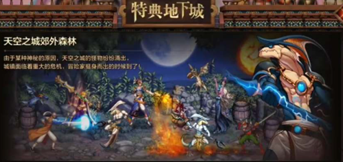 ���³�����ʿ��Դ�⻷װ���ȡ����