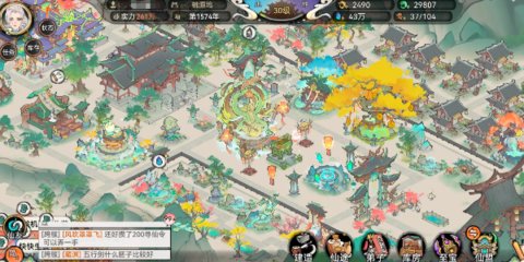 ��ǿ��ʦ���󵳴������������