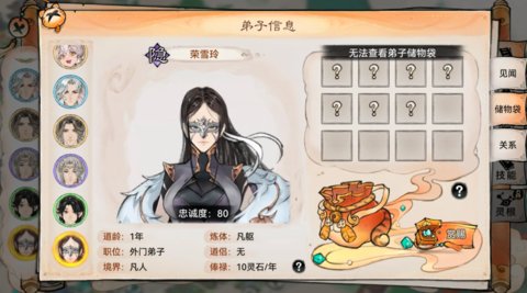 ��ǿ��ʦ���󵳴������������