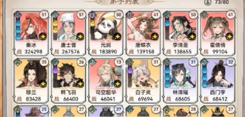 ��ǿ��ʦ���󵳴������������