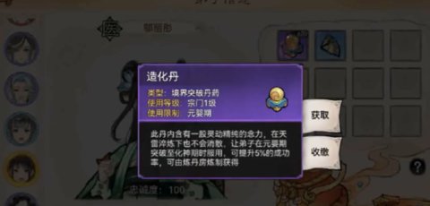 ��ǿ��ʦ���󵳴������������