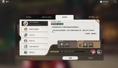 ���������������������������ô��