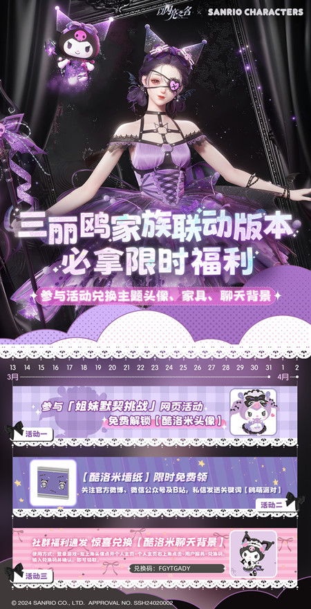 ������֮��Ÿ���ɶԻʱ������һ��