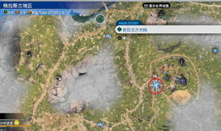 FF7�����������˷���ȡ����