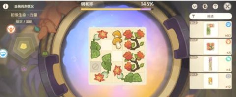 ԭ������������߽��һ�׶��淨����