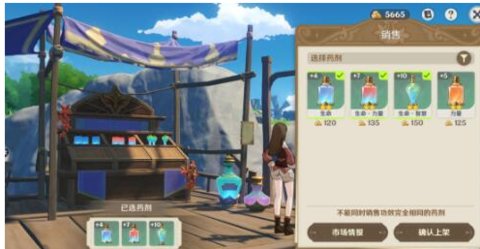 ԭ������������߽��һ�׶��淨����