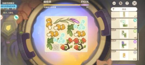 ԭ������������߽��һ�׶��淨����