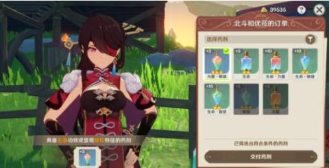 ԭ������������߽��һ�׶��淨����