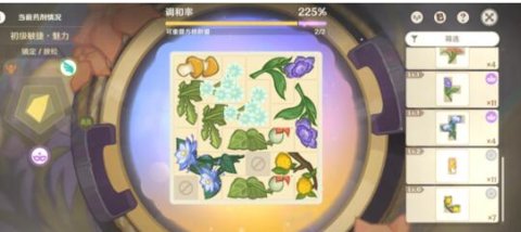 ԭ������������߽��һ�׶��淨����