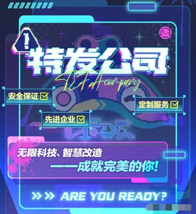 �����ɶ�Ƥ��������ʱ�����