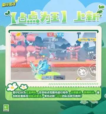 �����ɶ�Ƥ��������ʱ�����