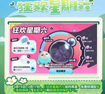 �����ɶ�Ƥ��������ʱ�����