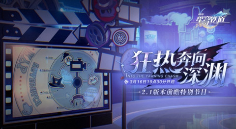 �����������2.1�汾ǰհֱ��ʱ�����