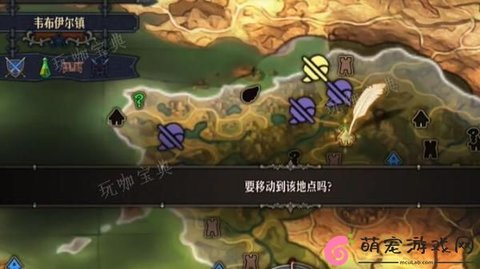 ʥ��֮���ƶ����ǵ����ر�ͼ�ھ�λ�ý���