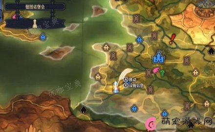 ʥ��֮���ƶ����ǵ����ر�ͼ�ھ�λ�ý���