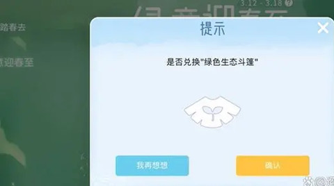 ������ѿ����һ������������