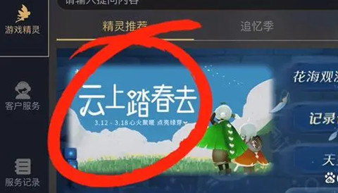 ������ѿ����һ������������