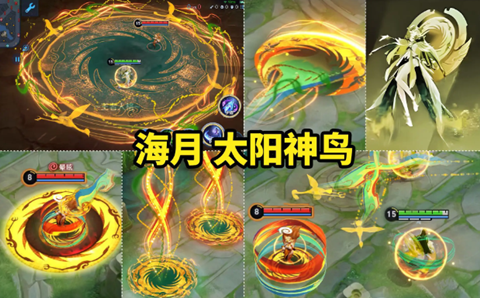 ������ҫ����̫������Ƥ����ô���