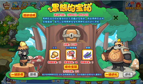 ����������ܵı����淨����