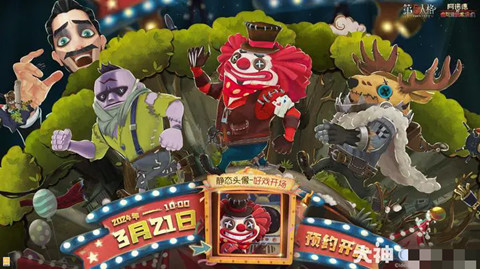 �����˸����淬ԤԼ׷��С����ʲôʱ����