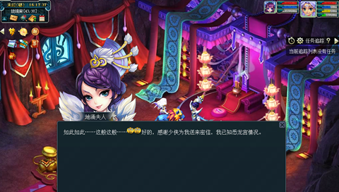 �λ������������������淨����