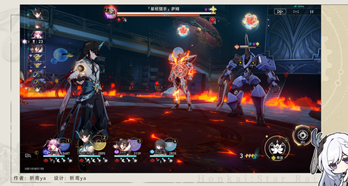 ���������������ȼ�ճɾ��淨����