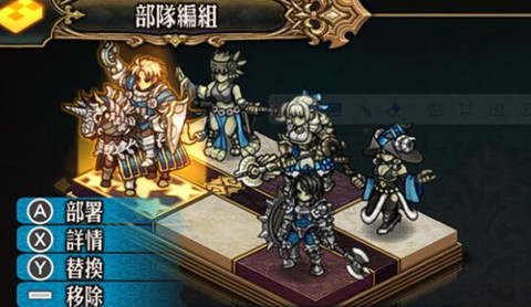 ʥ��֮�����ڲ˵����淨�����Ƽ�