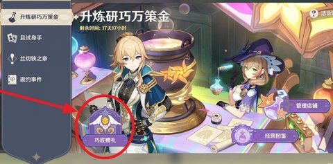 ԭ��ɳ��ΰ�͵ĶԴ���ѻ�ȡ����