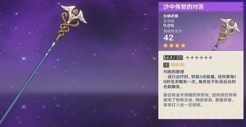 ԭ��ɳ��ΰ�͵ĶԴ���ѻ�ȡ����