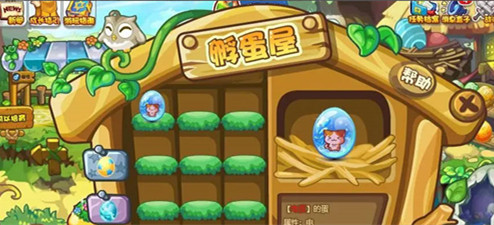 �������������֮��������������