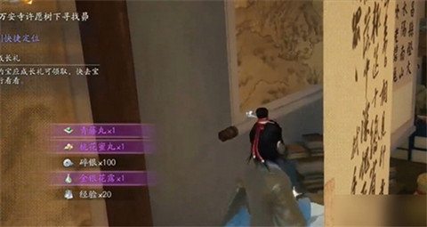 �����Ҷ�ɵ������ȡ��ɹ���